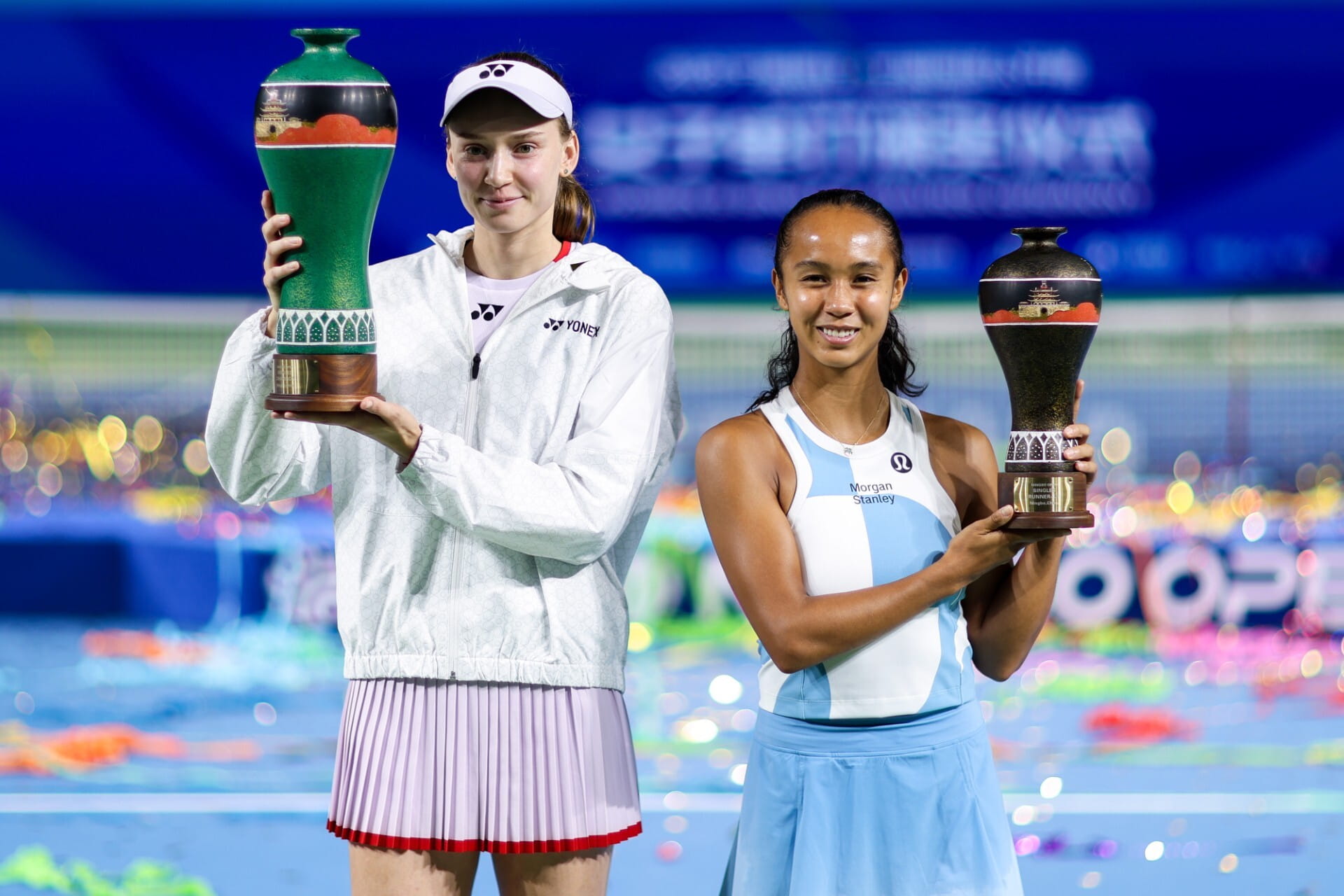 Elena Rybakina Leylah Fernandez 2026 Ningbo WTA Huang Jinwen